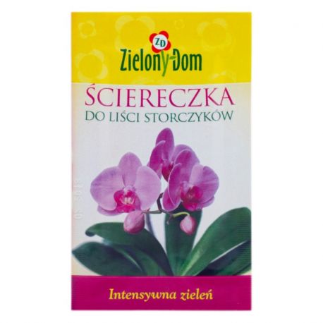 ZD- Ściereczka do liści storczyków